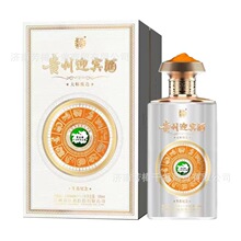 贵州茅台酒 红龙贵宾龙年纪念酒 53度500ml礼盒装酱香型白酒 单瓶