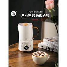 Hero小艺电动奶泡机全自动打奶泡器小型家用打奶泡器咖啡奶泡杯