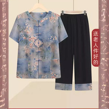 奶奶装夏季短袖套装中老年人女装衬衫两件套老年人夏装女衣服裤子