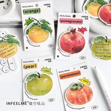 infeelme便利贴 水果商店系列 水果主题手帐装饰素材30张入 4款