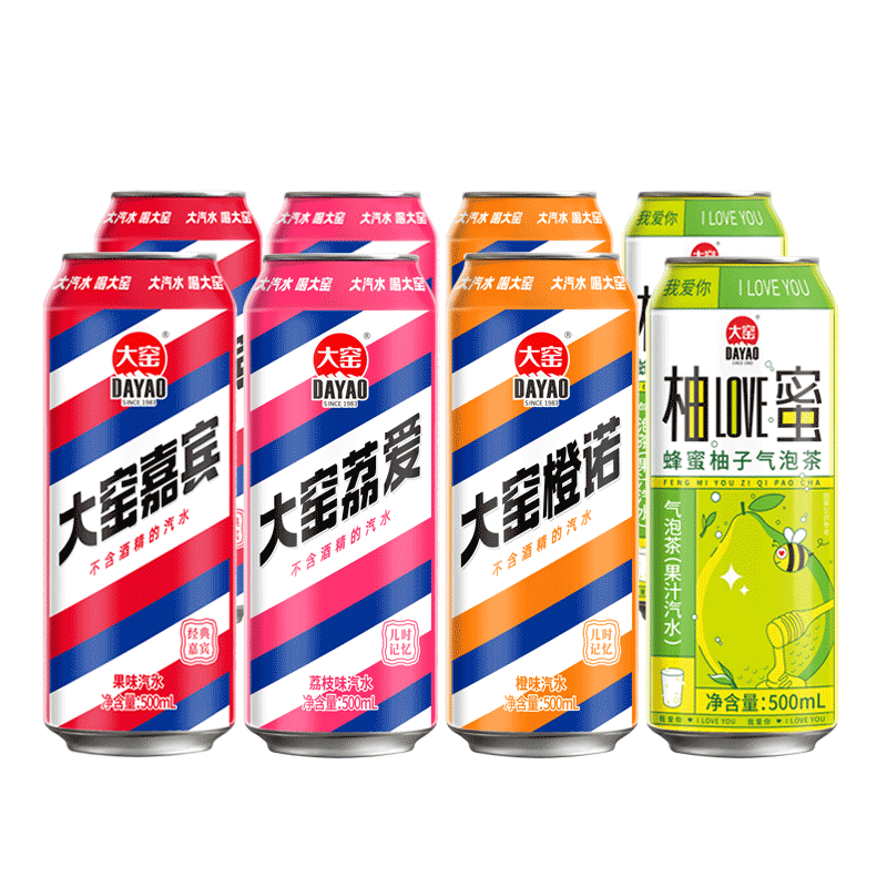 【吴京代言】大窑嘉宾荔枝口味碳酸饮品荔枝汽水500毫升*8罐-阿里巴巴
