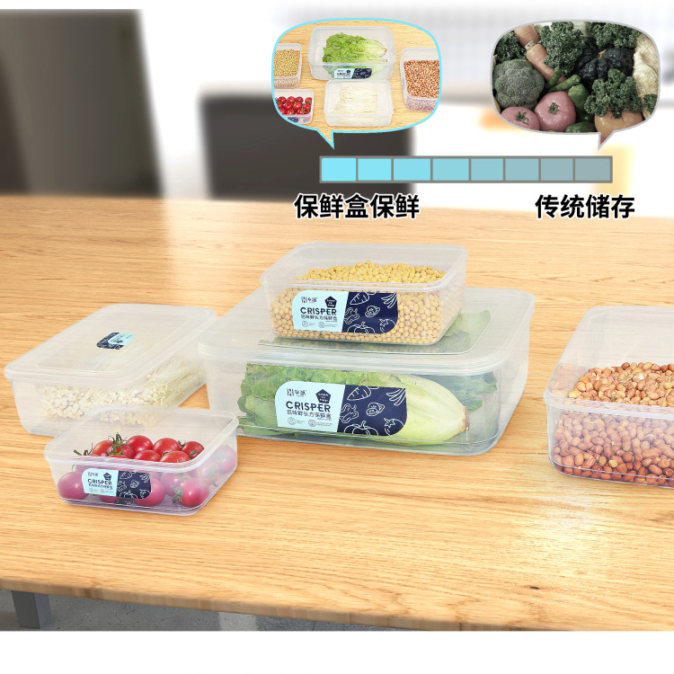 Multi-Specification Rectangular Butter Box Transparent Plastic Crisper Refrigerator Grains Storage Organizer Foodstuff Box
