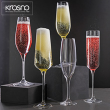 Krosno波兰进口 欧式水晶高脚红酒杯子轻奢高档家用香槟杯