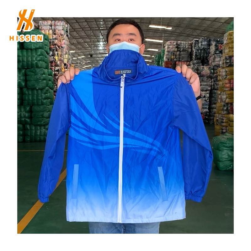 二手服装尼龙运动服休闲外套宽松上衣二手套装运动服抖音孤品货源