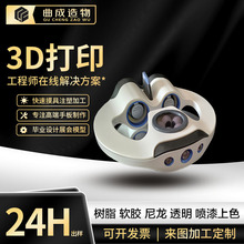 工厂直销3d打印模型毕业设计展会模型树工业手板制作脂喷漆上色