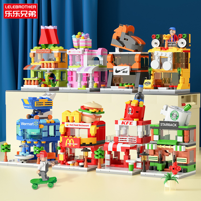 兼容乐高小颗粒街景积木拼装男孩女孩6-12岁儿童益智玩具礼品批发