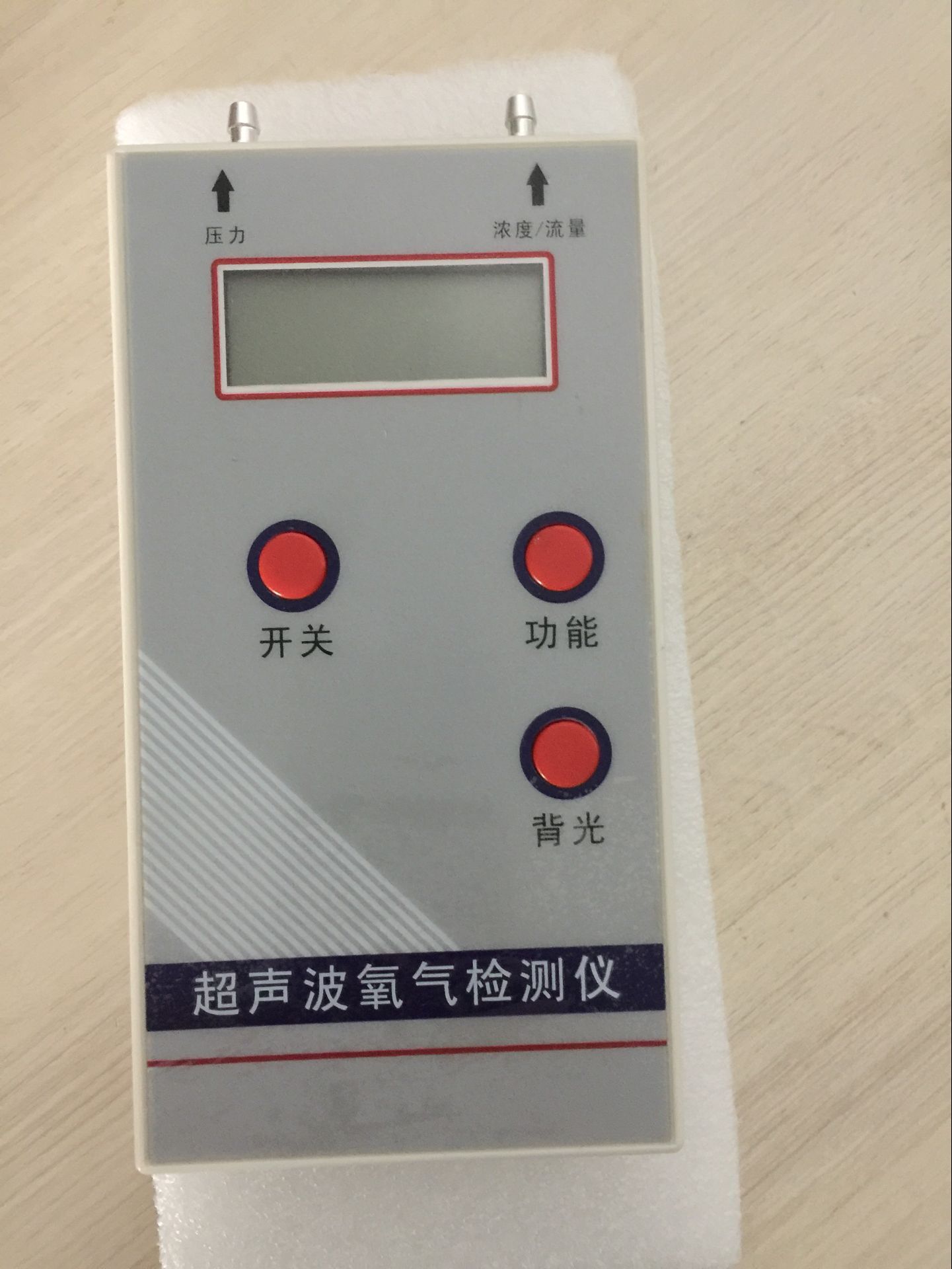 手持超声波氧气检测仪rp01