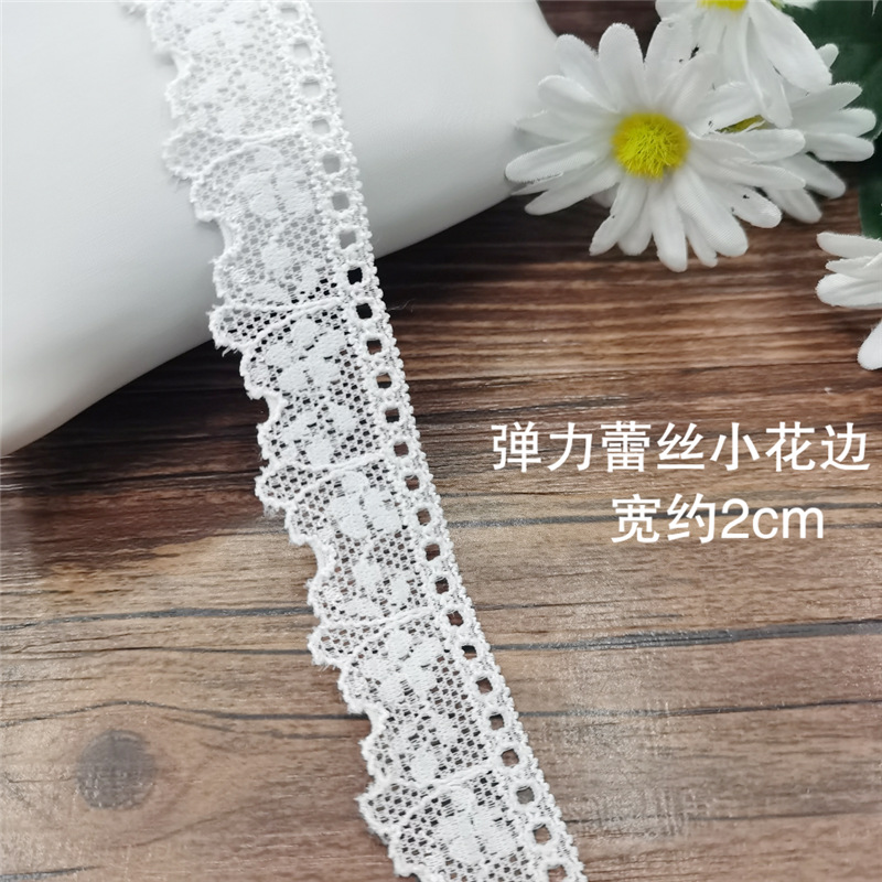 elastic small lace 2.0cm lace clothing accessories underwear women‘s clothing decoration soft skin-friendly lace