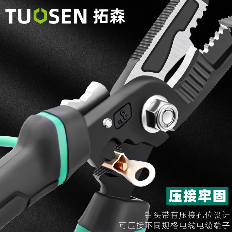 Tuosen Wire Stripper Wire Cutter 8-Inch Wire Cutting Pliers Peeling Pliers Industrial Grade Labor-Saving Pliers Electrician Vice Wholesale