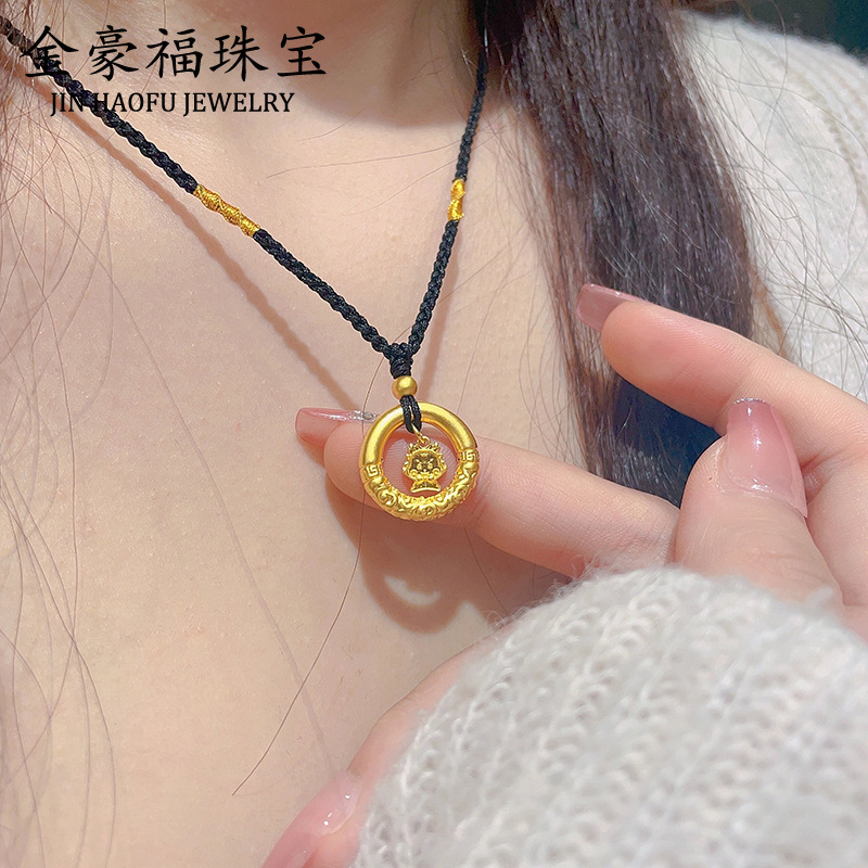 999足金生肖龙吊坠黄金平安扣龙年本命年项链女金龙礼物属龙金饰