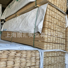 松木床板 1.4厚 1.7厚 1.9厚 松木床板条 蒸汽干燥床板材料