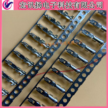 DF1B-2022SC  HRS/广濑 线规:24-28AWG 压接-端子连接器