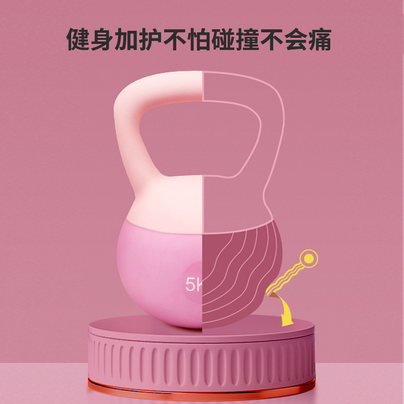 [One Piece Dropshipping] Soft Kettlebell Women's Fitness Home Hip Training Equipment Pelican Dumbbell Hip-Lifting Squat Training