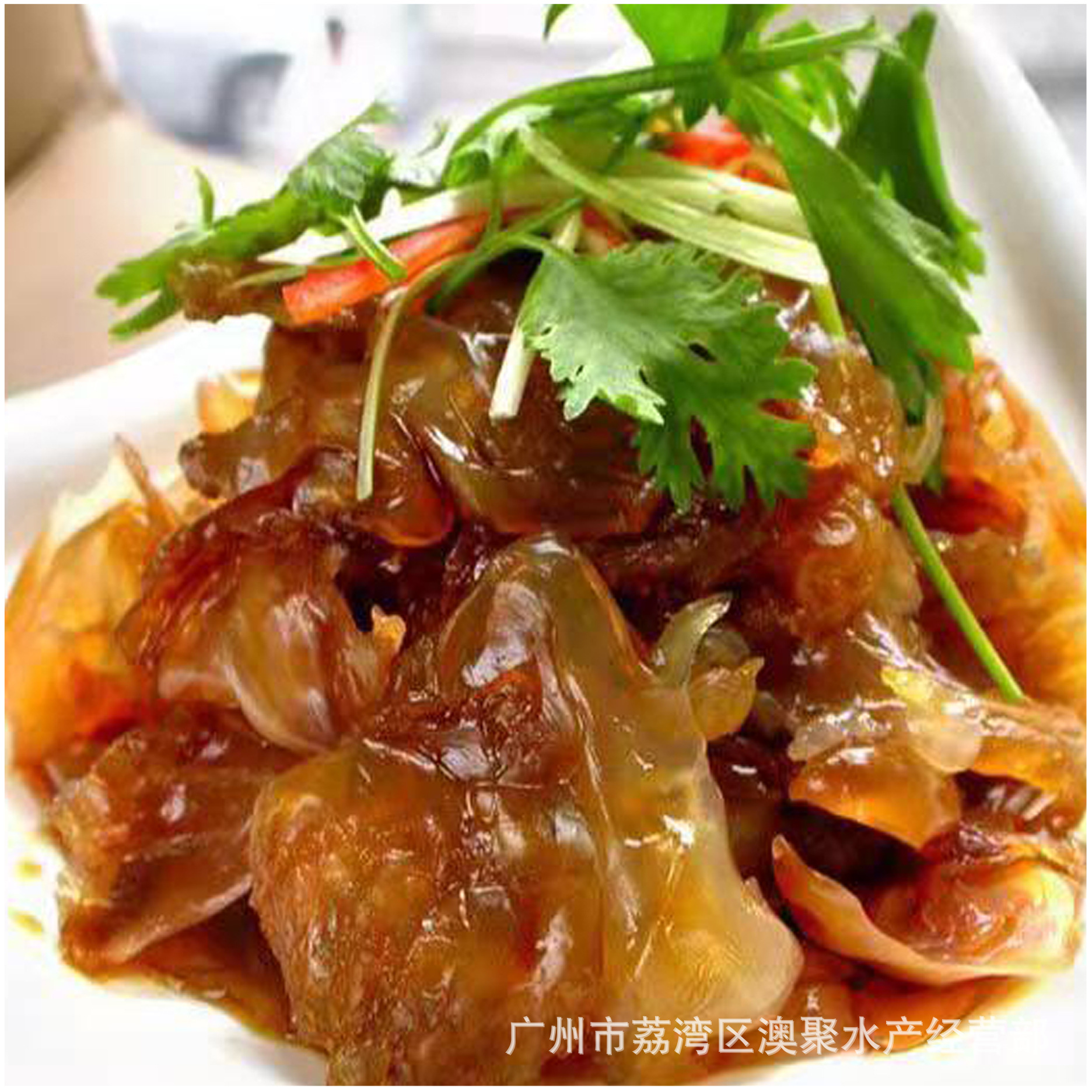 "即食海蜇头"凉拌菜500g一包/罐 社区团购送礼直播带货食材批发