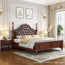 美式床乡村大床双人床主卧实木床现代简约高箱储物婚床欧式软包床