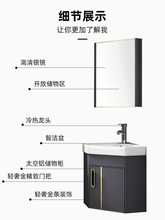 Z54G挂墙式转角陶瓷洗手盆小户型卫生间洗脸盆柜组合三角形迷你洗