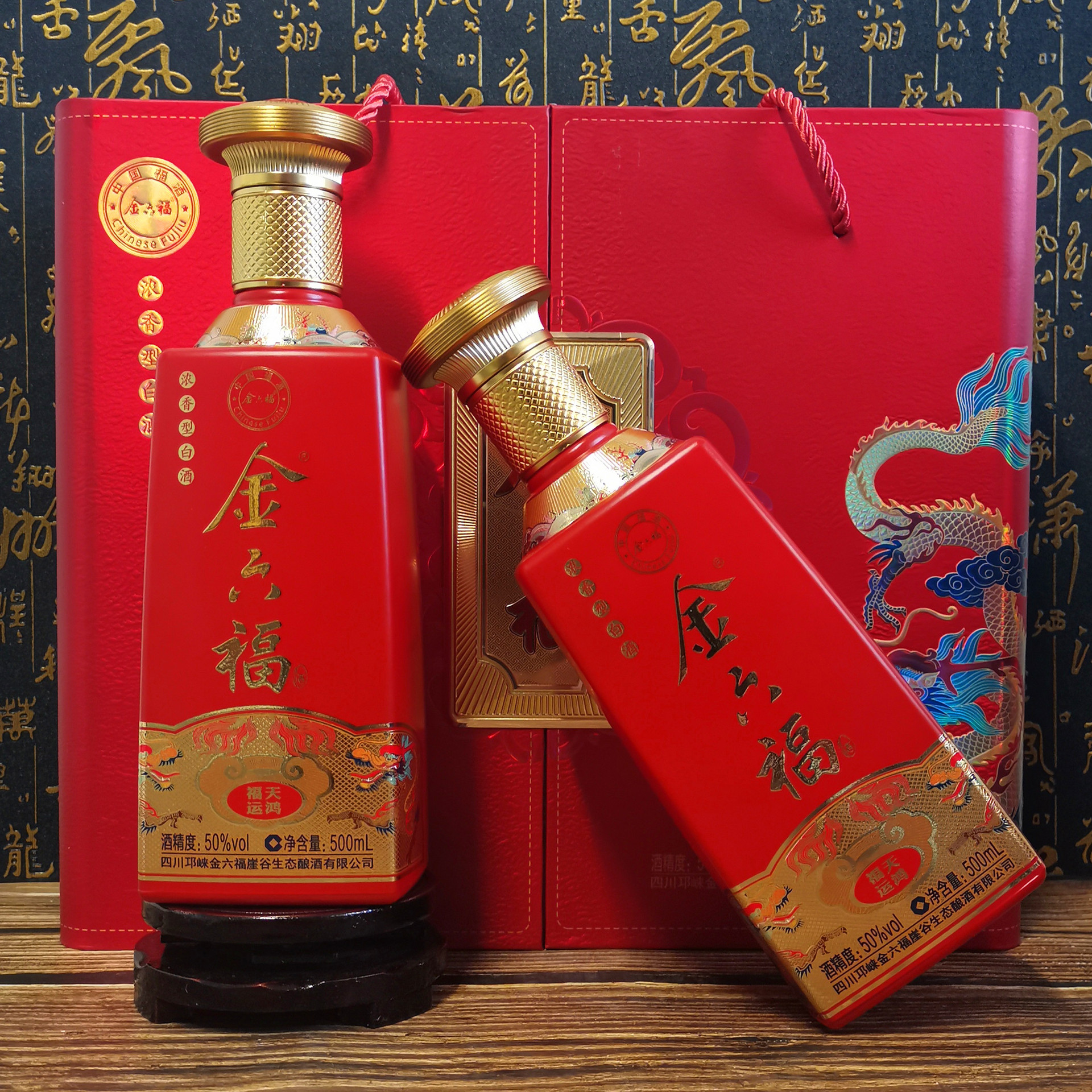 成都白酒团购-成都白酒团购厂家,品牌,图片,热帖-阿里巴巴
