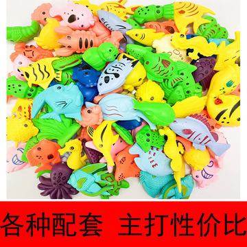 儿童钓鱼玩具公园广场游乐园摆地摊磁性钓鱼假鱼散装鱼竿网捞批发
