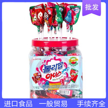 韩国原装进口Lotte乐天什锦西瓜水果味棒棒糖儿童小零食桶装11g