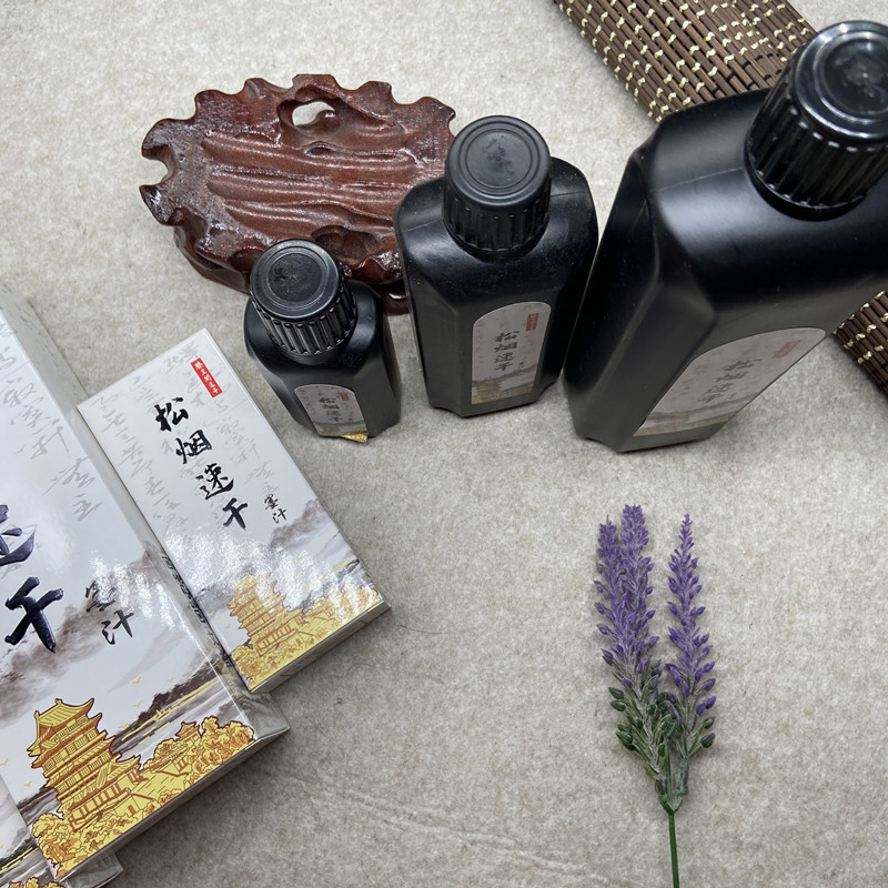 周虎臣松烟墨汁书法练字国画文房四宝学生墨液练习培训班用品