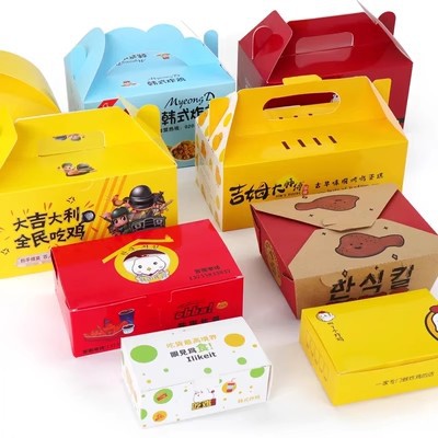 韩国炸鸡打包盒商用免折外卖薯条盒鸡米花纸盒包装袋盒子定 制
