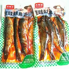 庞香斋豆豉鲅鱼五香卤鱼即食海鲜整条鲅鱼300g山东特产下红烧鲅鱼