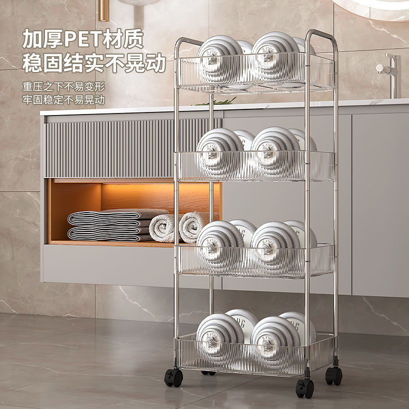 Transparent Acrylic Trolley Cosmetics Bedroom Living Room Snack Storage Shelf Bathroom Mobile Storage Rack Household