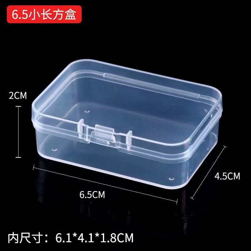 Rectangular Pp Transparent Plastic Box Parts Accessories Fishhook Button Jewelry Spot Drill Pearl Stationery Packaging Storage Box