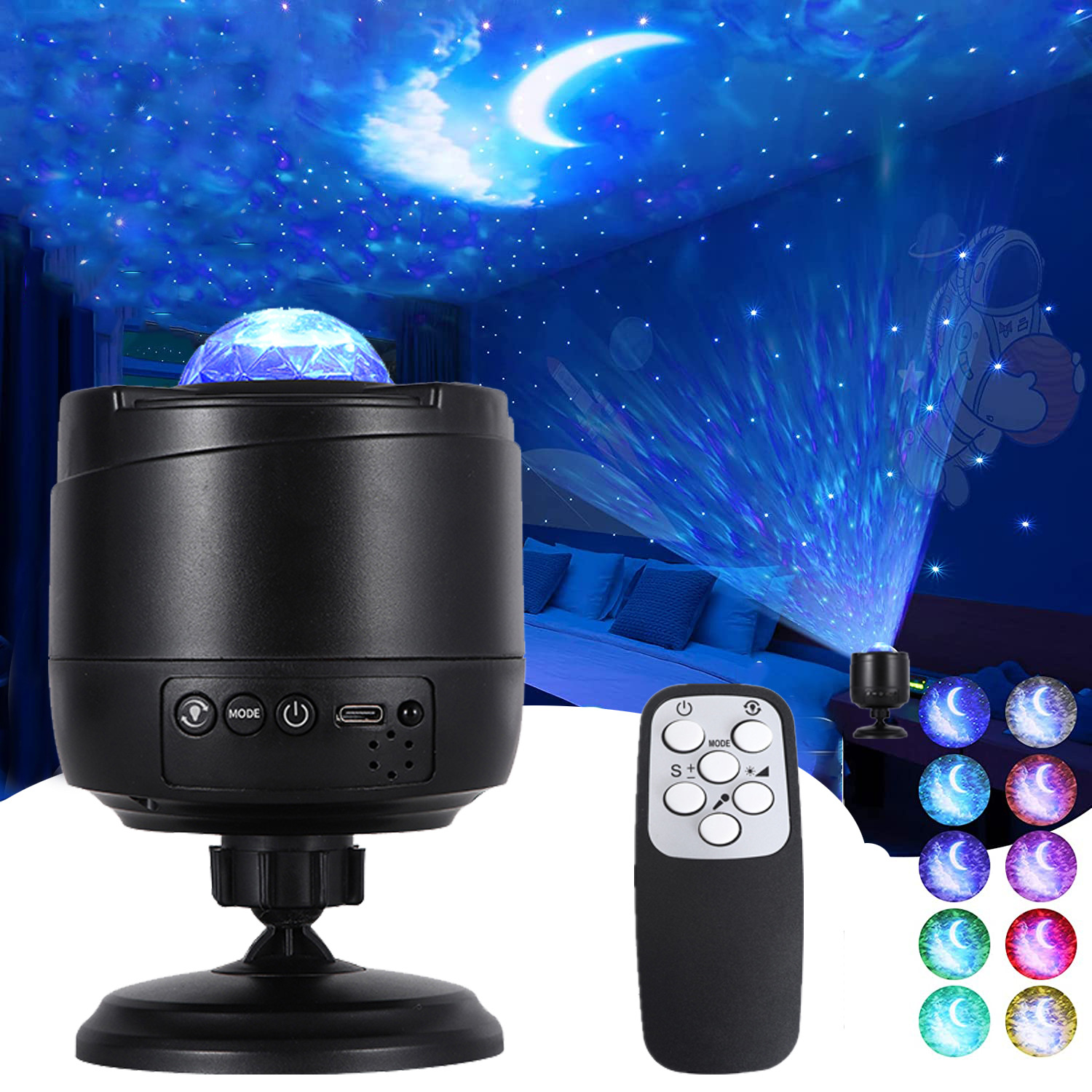 2021星空投影灯遥控月亮星空投影仪满天星七彩氛围效果装饰小夜灯
