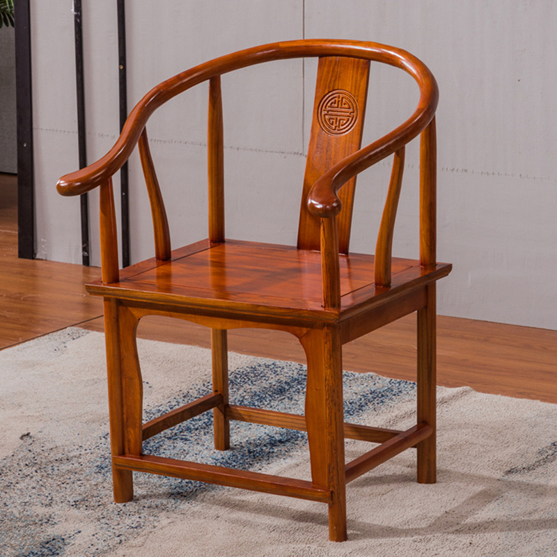 新中式南榆木实木椅子靠背椅酒楼饭店餐椅牛角椅仿古茶椅圈椅整装