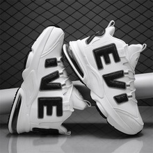 工厂直销篮球鞋男女成年运动鞋气垫回弹加绒小众黑白实战球鞋批发