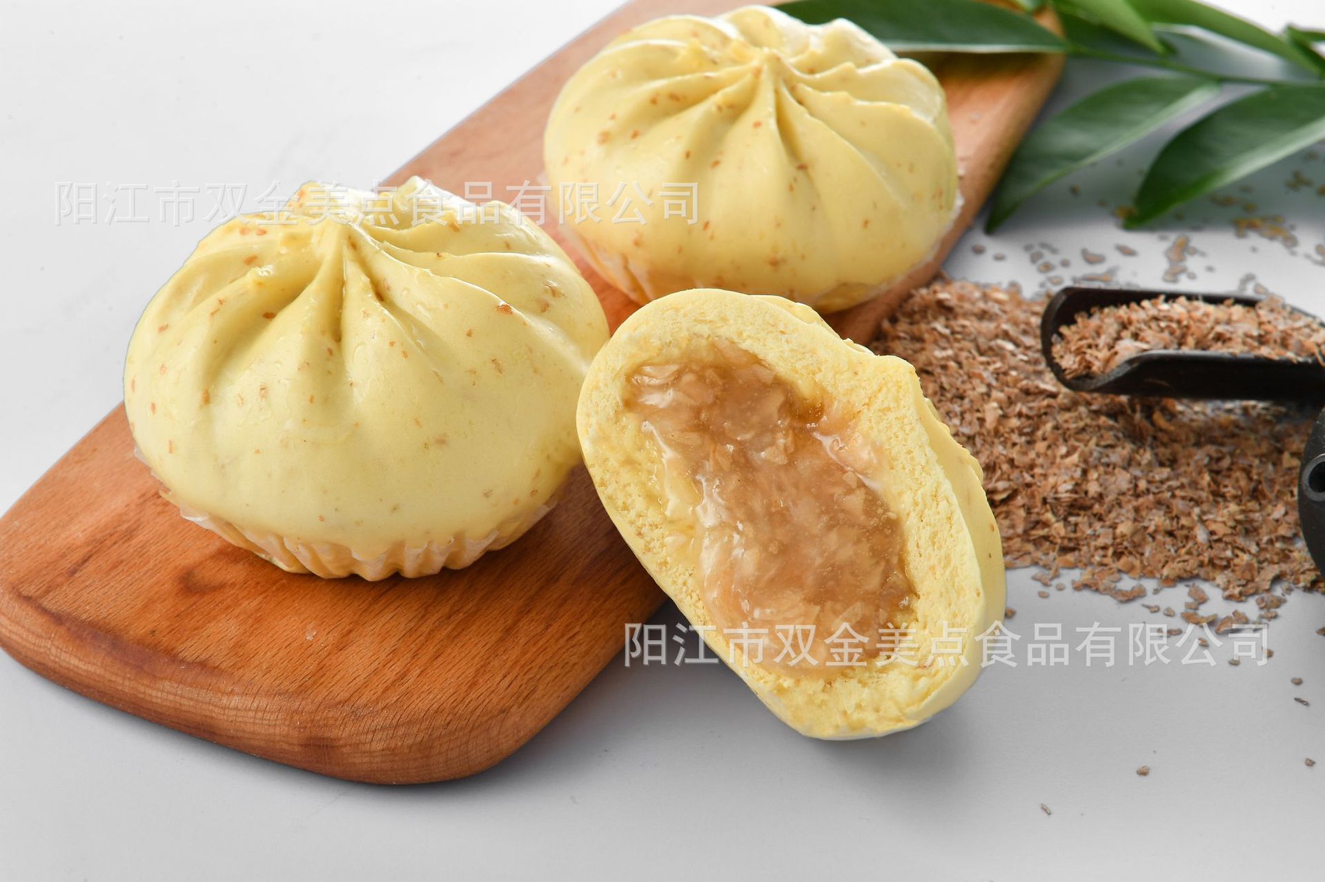 燕麦包面食包子儿童早餐冷冻速冻食品蒸包广东早茶点心酒楼半成品