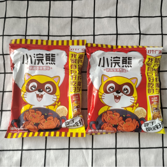 80后怀旧零食品方便面小浣熊干脆面香辣蟹味捏碎面干吃休闲-阿里巴巴