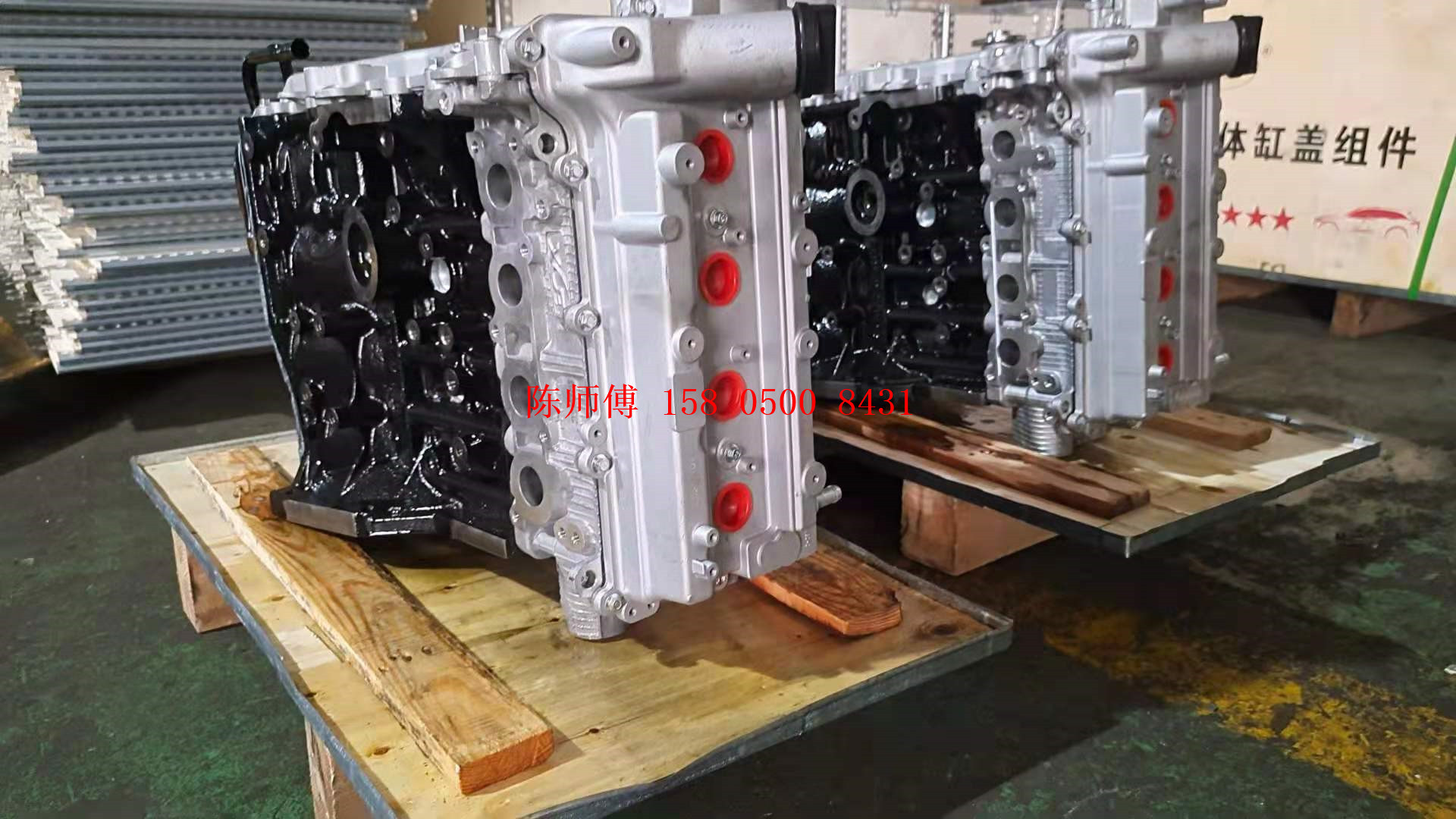 5汽车ca4gx13 4gx15发动机-阿里巴巴