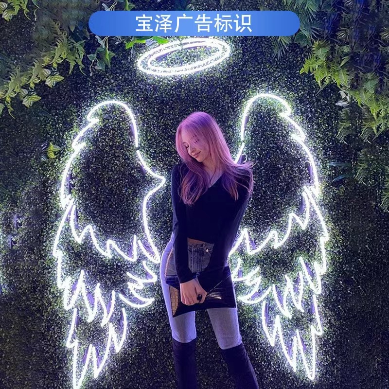 跨境新款led亚克力霓虹灯天使翅膀广告牌造型灯挂墙创意装饰灯