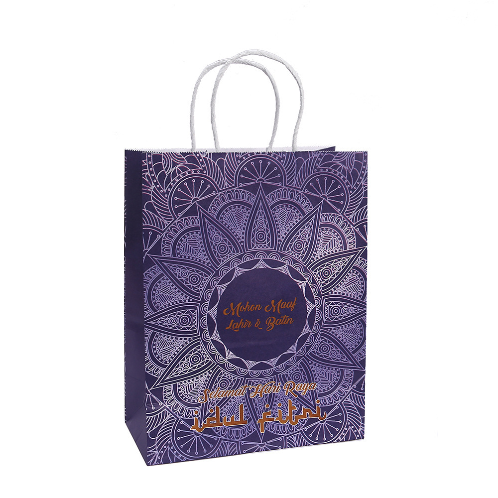 Holiday Gift Malaysia Moon Festival Paper Bag Printing Kraft Paper Portable Paper Bag Wholesale Shopping Mall Shopping Bag Bag
