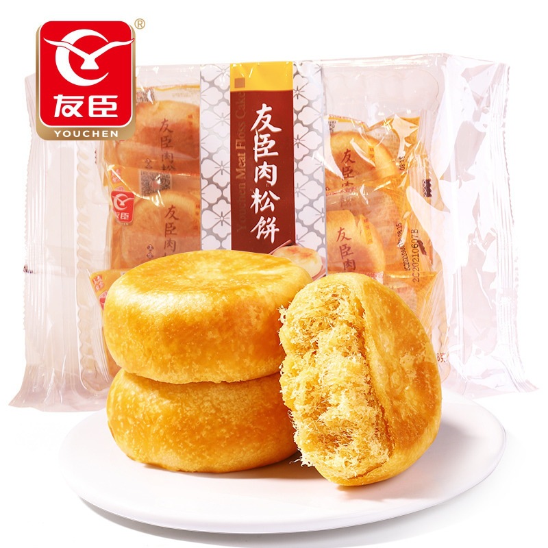 包邮友臣肉松饼208g袋内独立包装6枚经典原味肉松饼