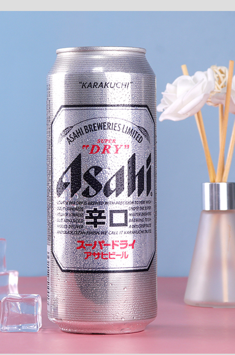 asahi/朝日啤酒 超爽易拉罐装 500ml*24罐整箱日本品牌朝日黄啤酒