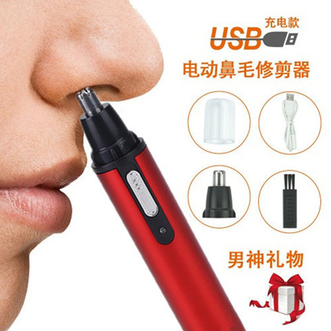 Manufacturer Men's Nose Hair Trimmer Electric Shaver Eye-Brow Knife Sideburns Rechargeable Usb Nose Hair Trimmer Cross-Border