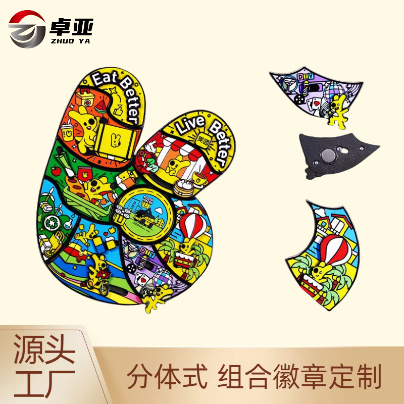 定制物料高级感工艺合金徽章定制卡通动漫IP形象创意冰箱贴挂件