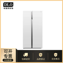 批发610L三系统多门式底部散热净味抗菌一级双变频家用嵌入式冰箱