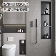 不锈钢壁龛嵌入式卫生间置物架浴室金属隔板电视壁龛成品壁柜制作