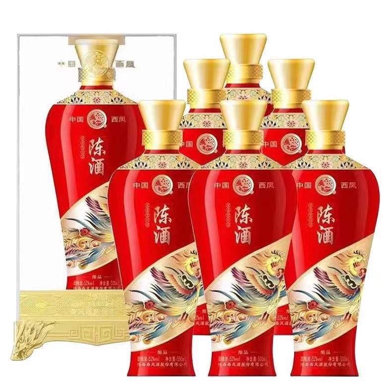 西凤酒 陈酒酿品52度浓香型礼盒装送礼婚宴500ml白酒整箱-阿里巴巴