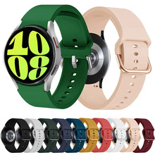 Silicone Strap For Samsung Galaxy Watch 5 4 6 classic 20mm