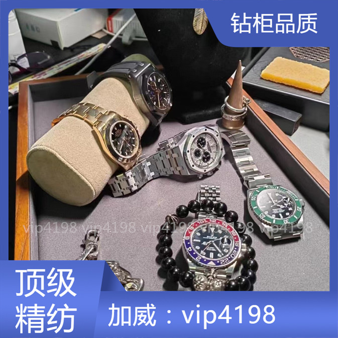 瑞士品质团购网红月相八针机械表防水多功能男士腕表诚招代理微商