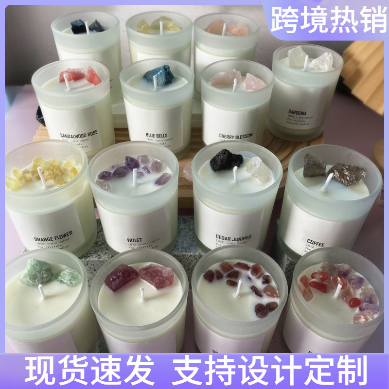 frosted glass cup crystal stone aromatherapy candle 7x8cm glass cup fragrance candle wedding cross-border e-commerce partner gift