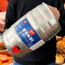 青岛啤酒桶装扎啤