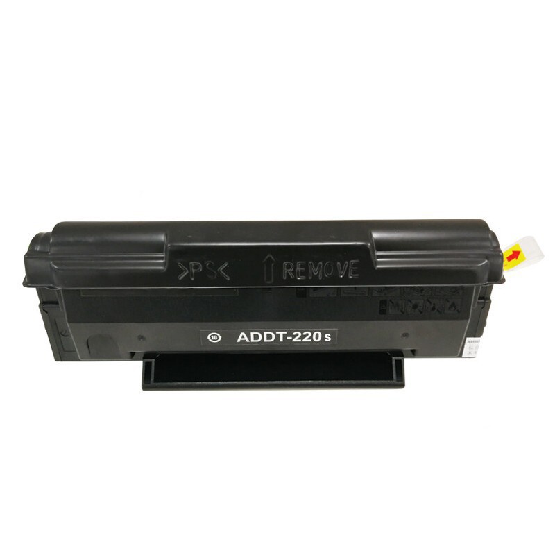 原装震旦addt-220s硒鼓ad220mnw/mnf/mc ad200ps打印机碳粉盒墨粉