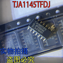 原装正品 TJA1145T/FDJ 贴片 SOIC-14 CAN总线 驱动器 接收器芯片