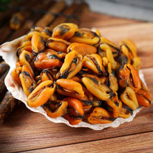 淡菜干新鲜海虹干海鲜干货青口贝干山东特产干贝野生500g水产贻贝